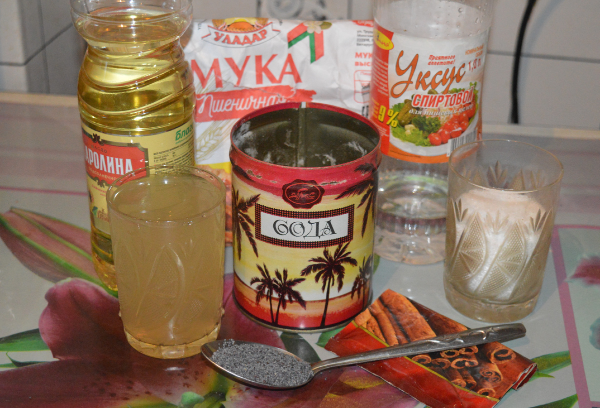 Рассольные печенье. Шаг 1. Фото: канал Три рецепта.