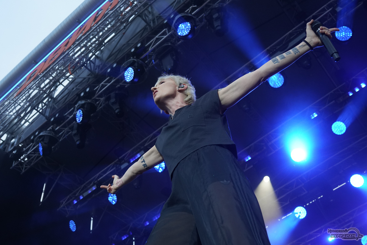    Фото: Лидия Аникина © ИА «Уральский меридиан»