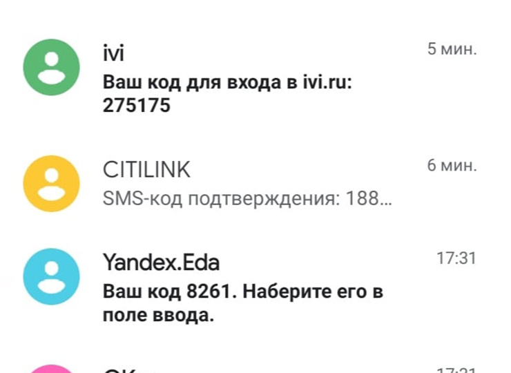 Вот так внезапно, да) Ничего не получилось, но зато это прекрасный повод написать, как обезопасить себя
