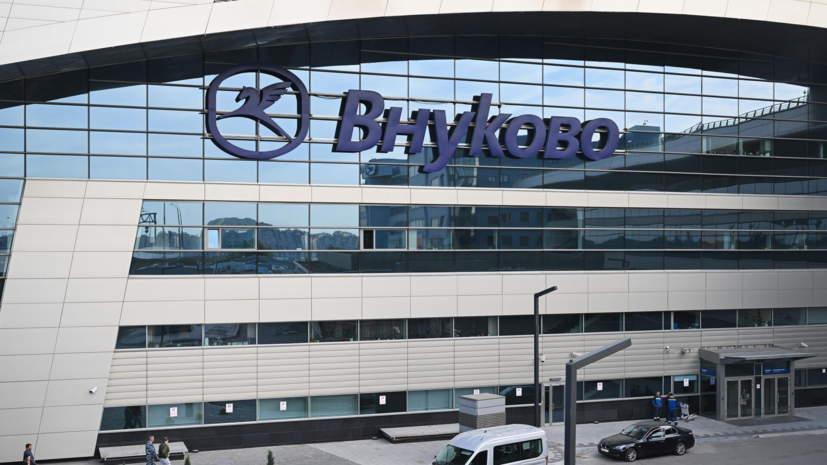   РИА Новости