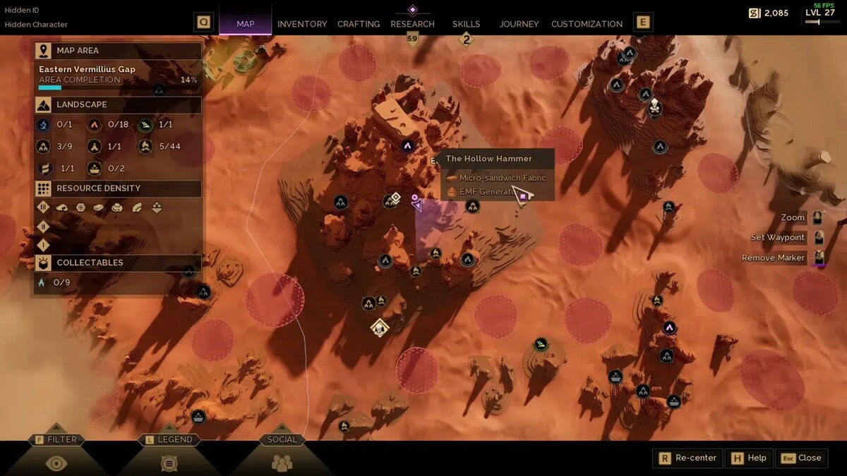    Место для подъёма в четвёртом испытании AQL