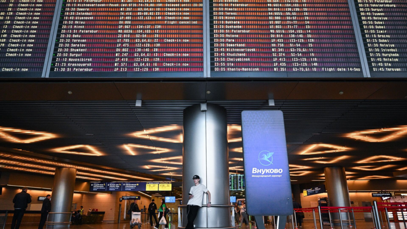   РИА Новости