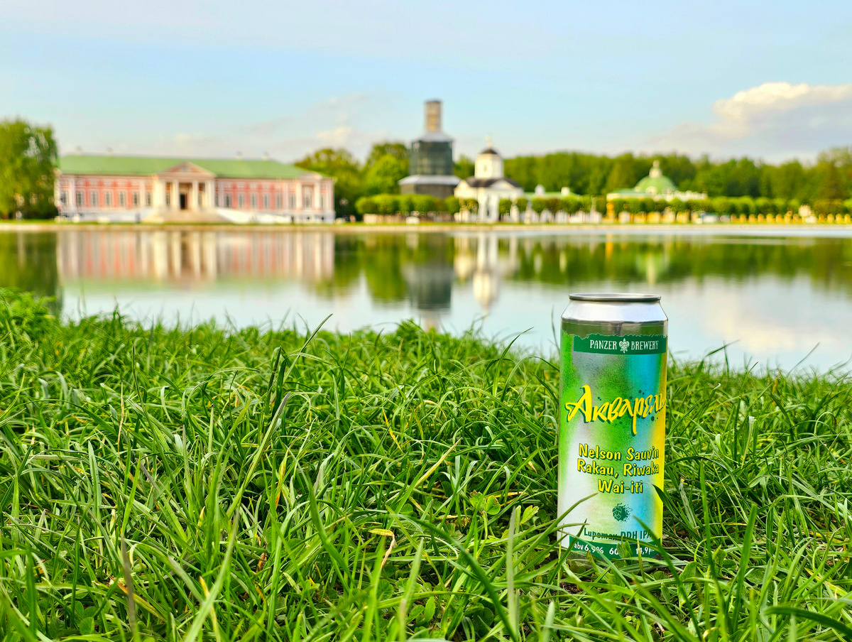 Акварель, фото автора