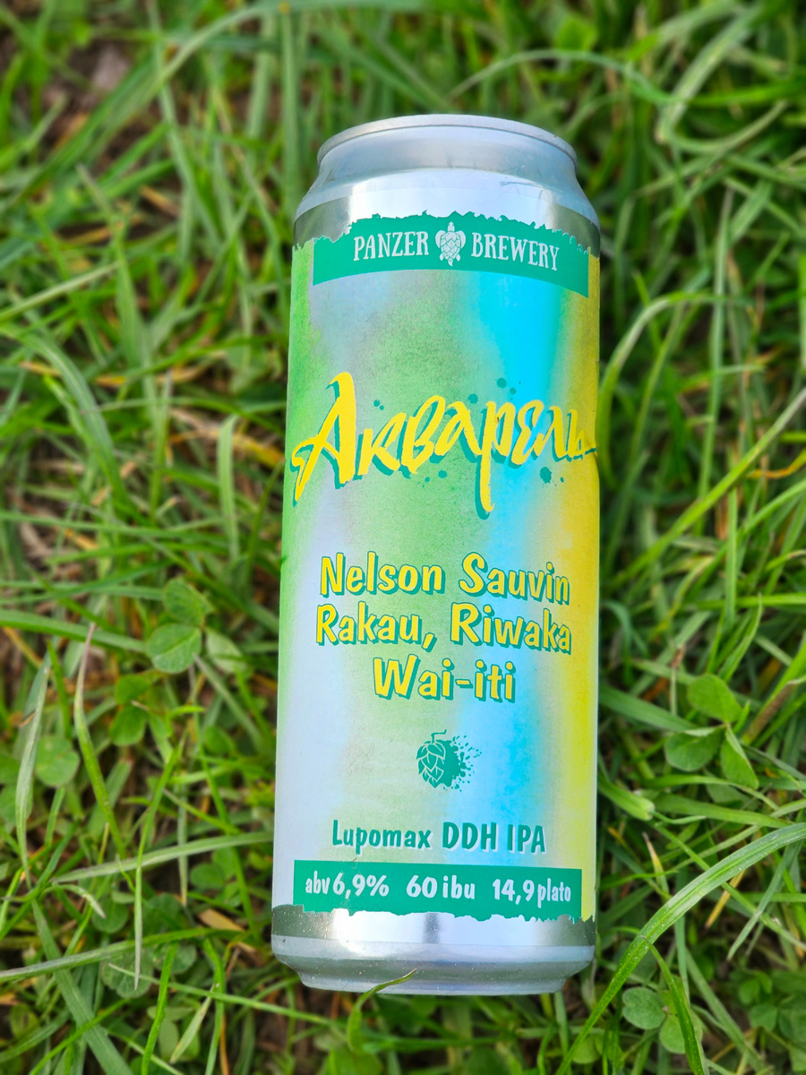 Акварель, фото автора