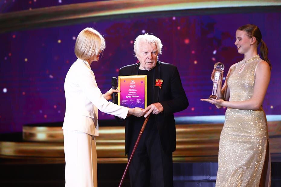    Забайкальский международный фестиваль