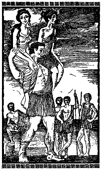 Яндекс-картинка