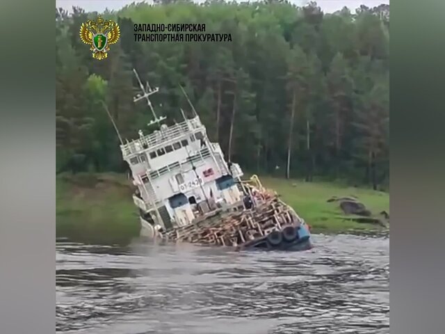    Фото: Западно-Сибирская транспортная прокуратура