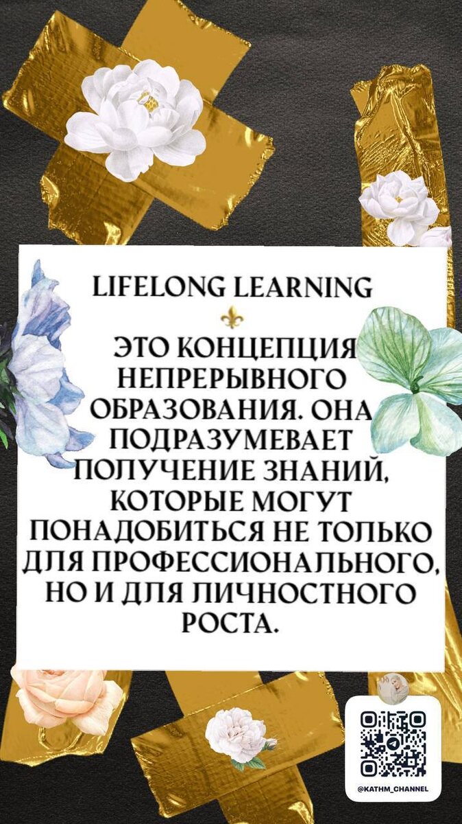 Картинка автора 