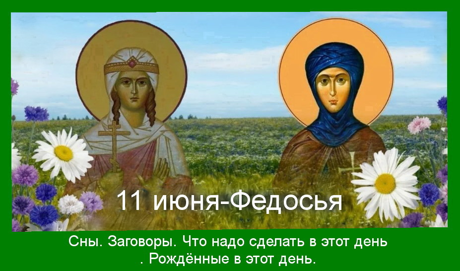 Источник : Яндекс  картинки.