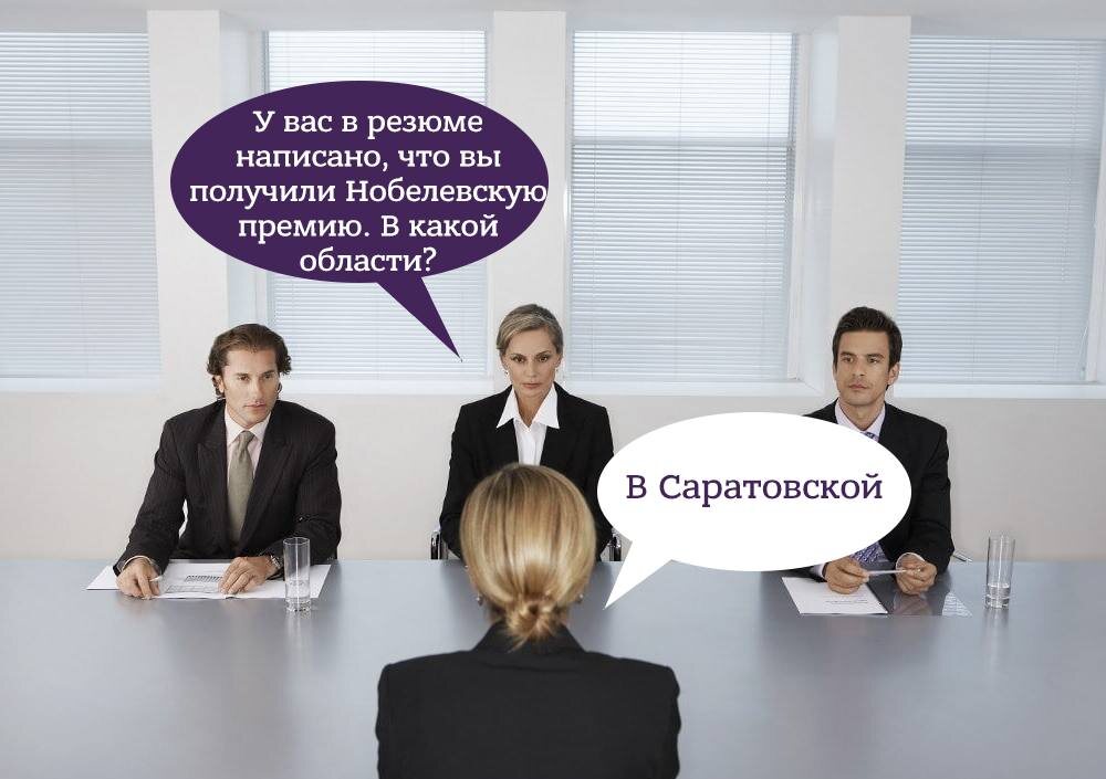 Все тайное становится явным. Мы знаем это с детства. 