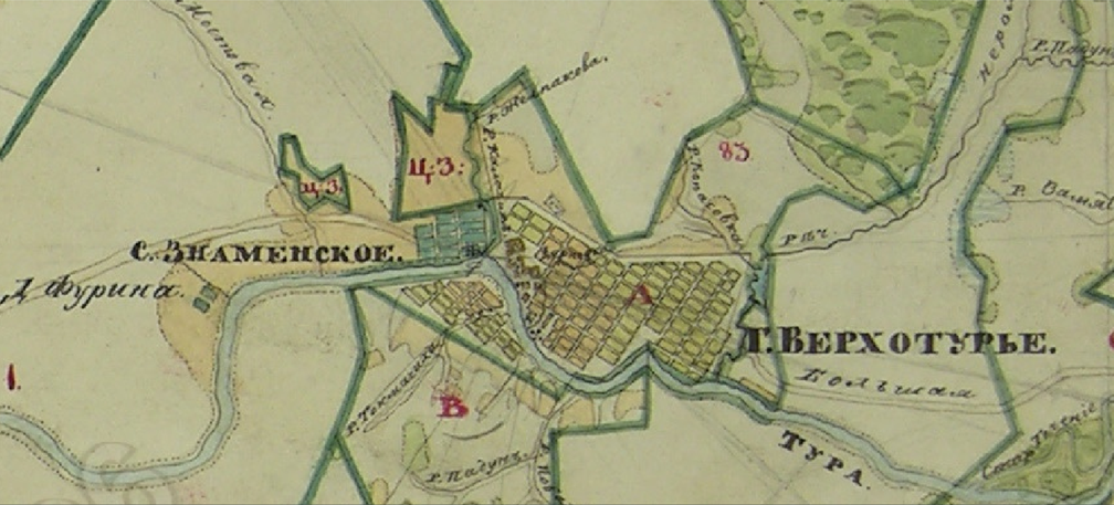 Фрагмент ПГМ.