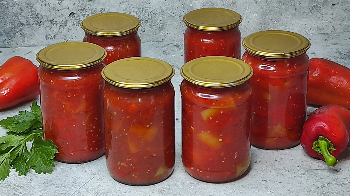 Лечо на зиму с болгарским перцкм и помидорами. Фото автора.