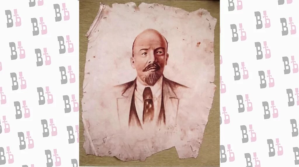 Портрет В.И. Ленина, выполненный отваром из трав на куске парашютного шелка неизвестным художником. Служил знаменем особого партизанского полка майора В.В. Жабо.