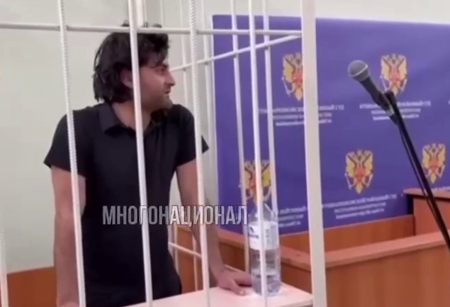 ФОТО: кадр видео телеграм-канала "Многонационал".