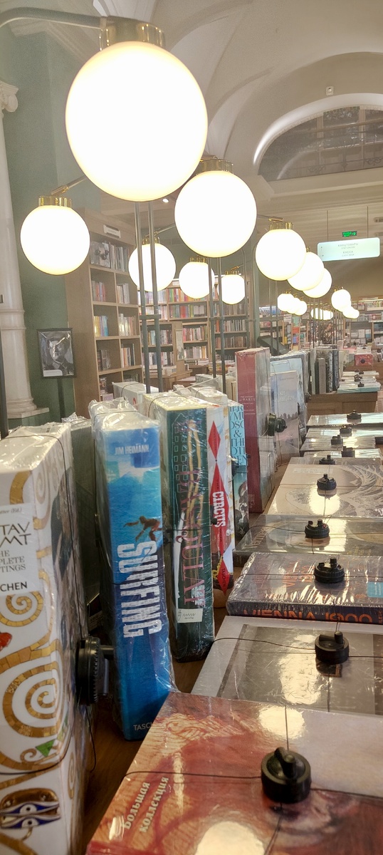 Те самые атмосферные лампы