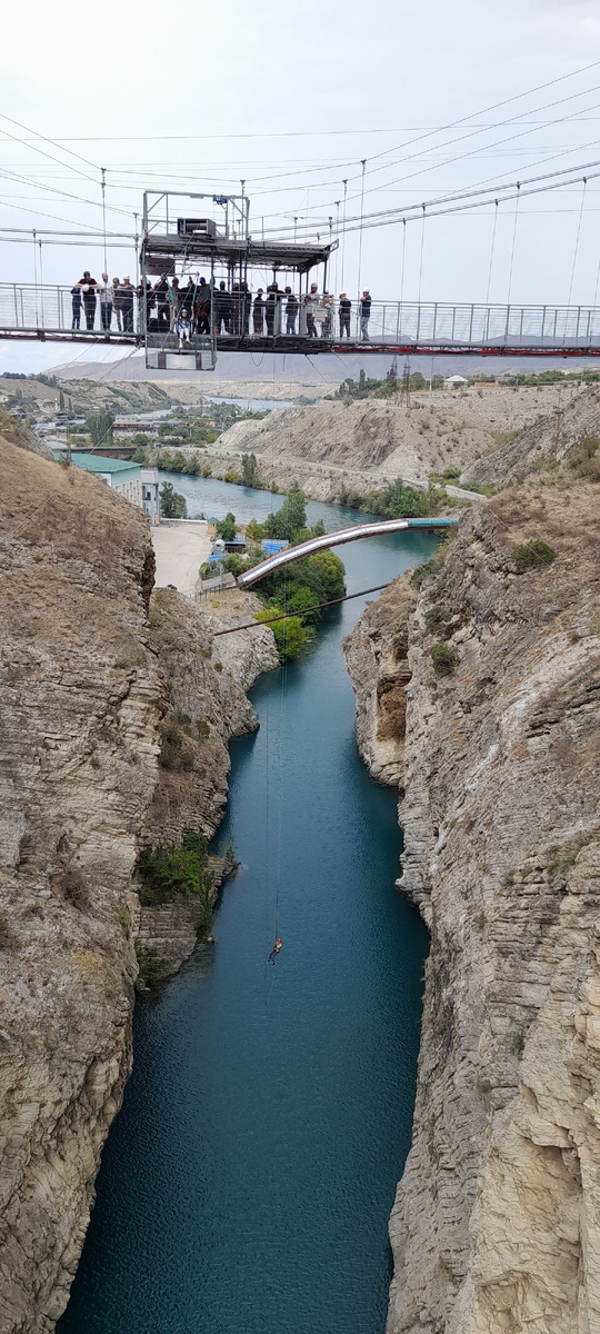 Каньон и площадка для экстрима