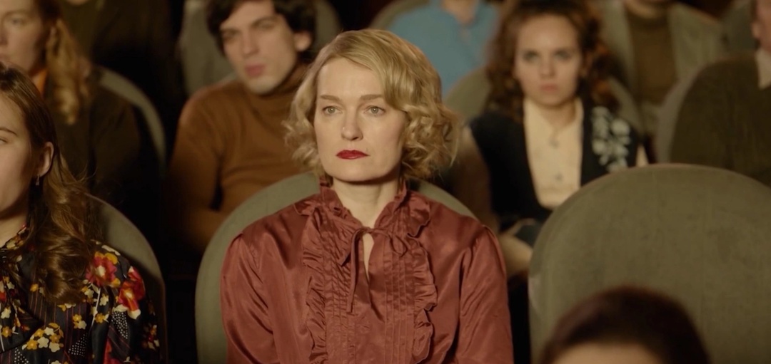 Новая версия "Вам и не снилось": "Вера" (2023)