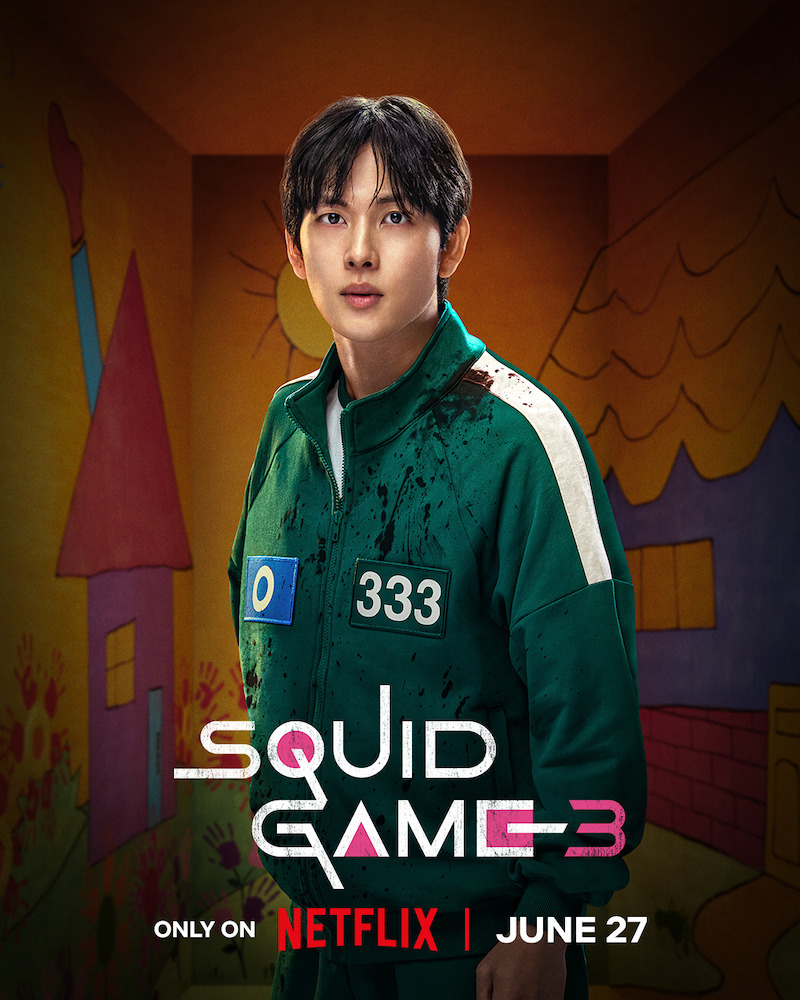 На нём изображён Мён-ги (игрок 333) тоже в комнате с рисунками. И на нём видна тоже кровь. 