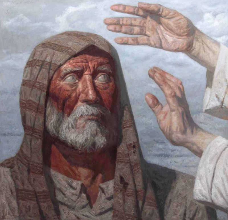 Картина "Прозрение"...