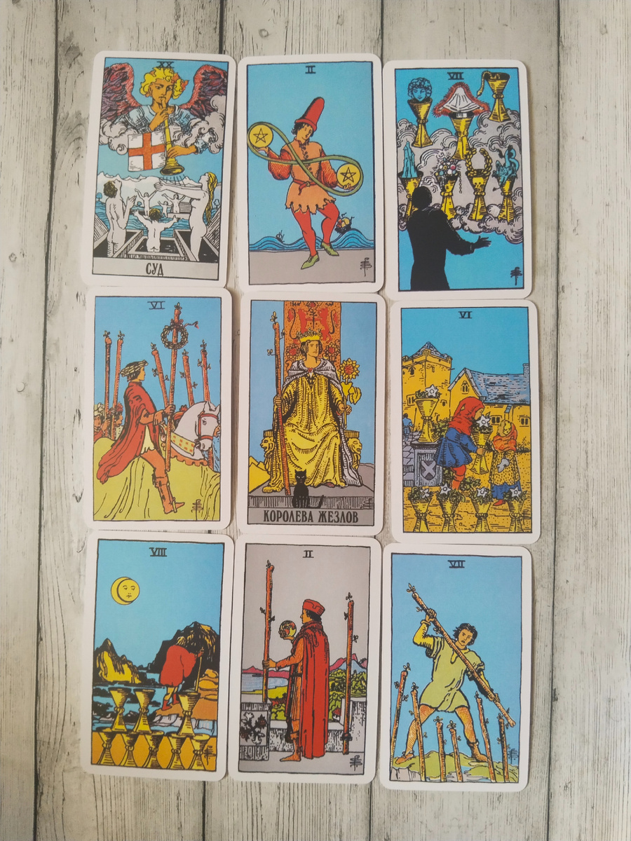 Фото расклада (Алиса в стране чудес)