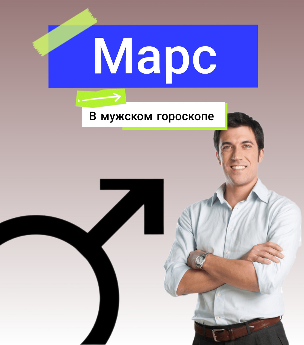 Сгенерированно при помощи ИИ 