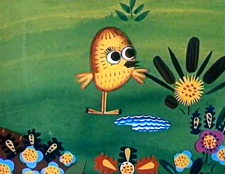 "Веселый цыпленок" КиевНаучФильм 1973г