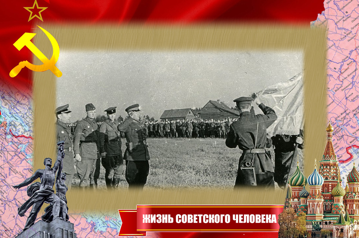 Вручение боевого знамени 1 танковому корпусу