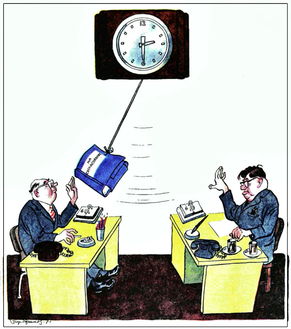 Художник Б. Ефимов. Журнал «Крокодил» 1971 №12