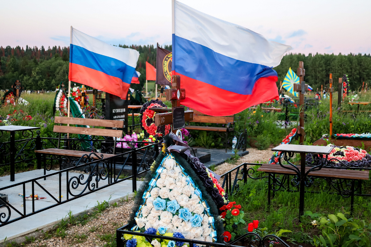 Фото: Elena Mayorova / Global Look Press
