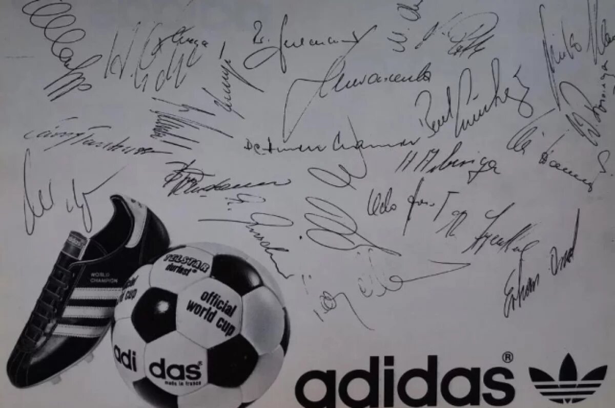    Автограф игроков ФК «Бавария» продают за 1 млн рублей в Новосибирске