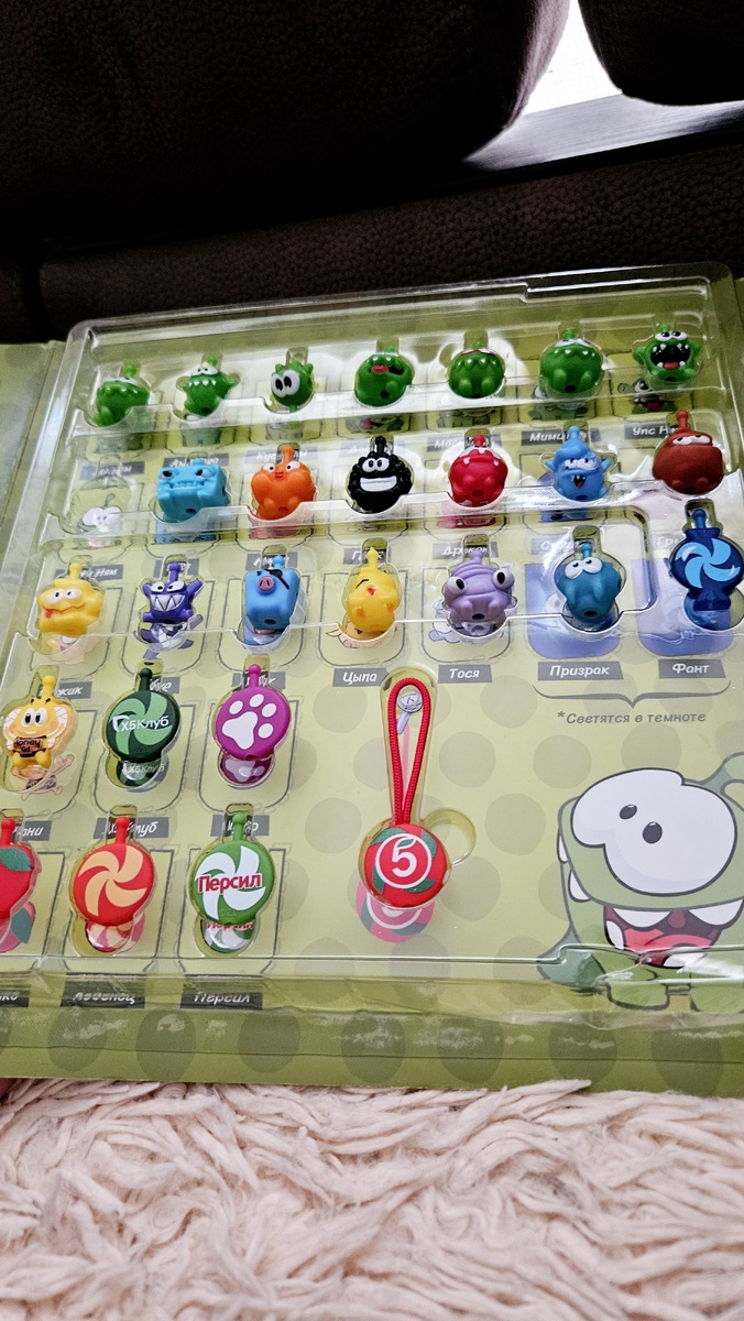 Коллекция АмНямов, фото автора