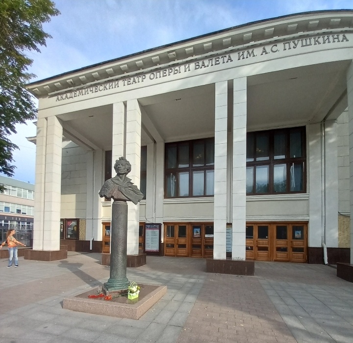 Нижегородский театр оперы и балета им. А.С.Пушкина// фото автора 