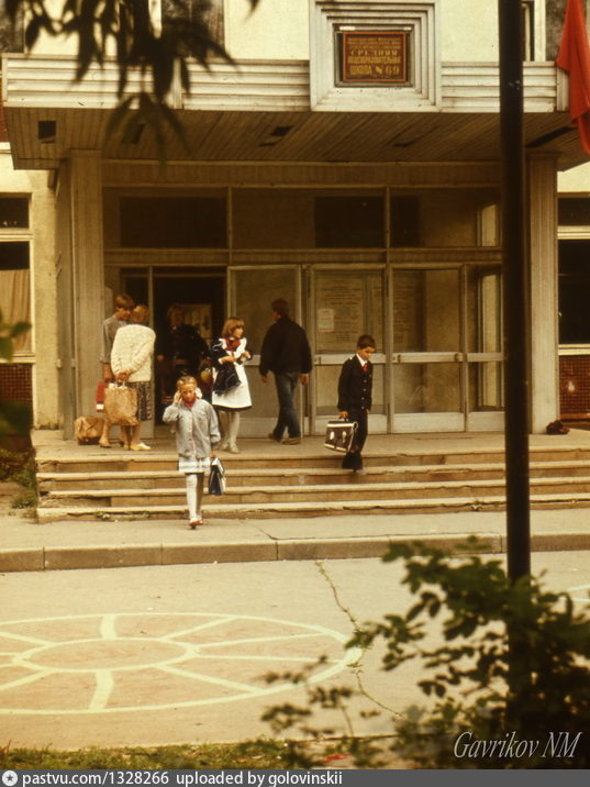 Планетная улица, 23, школа № 69, 1988 г. Автор :Гавриков Николай Михайлович.
