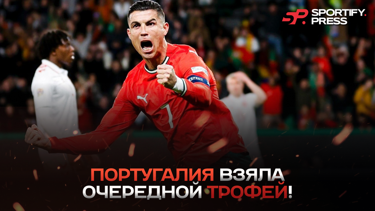 Фото: Соцсети Криштиану Роналду