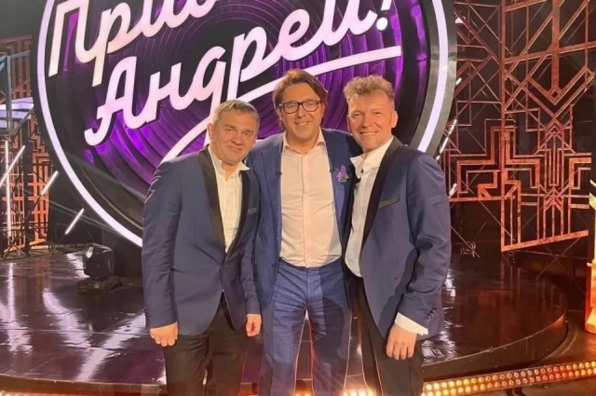    Дуэт с Сахалина выступил в шоу «Привет, Андрей!» на телеканале «Россия»