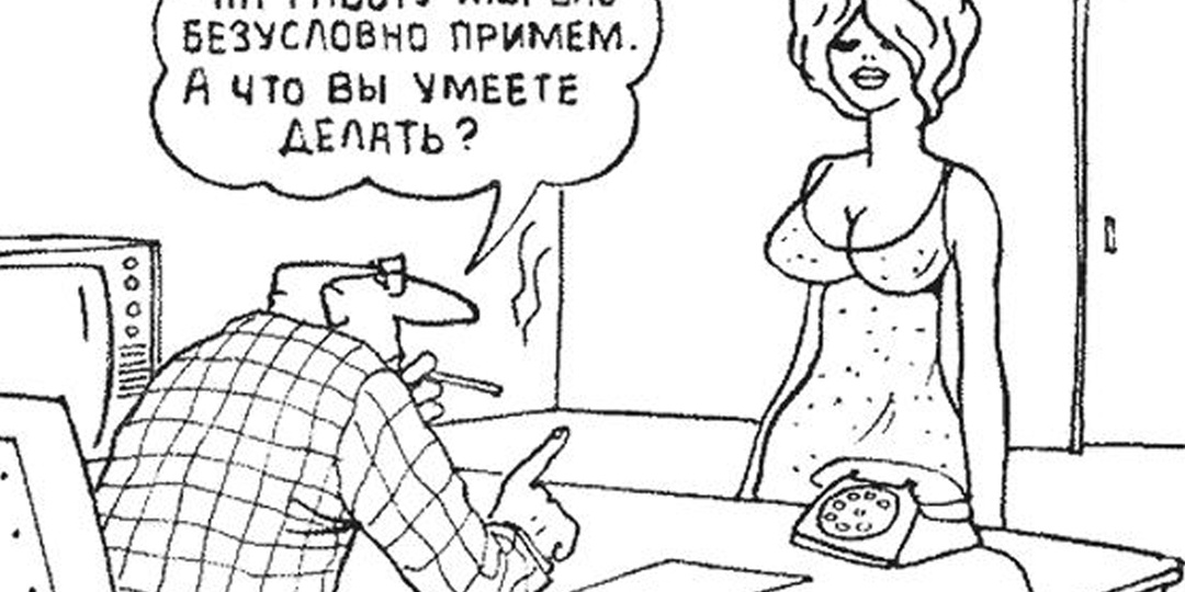 Карикатуры с черным юмором от скромного художника — Виталия Пескова