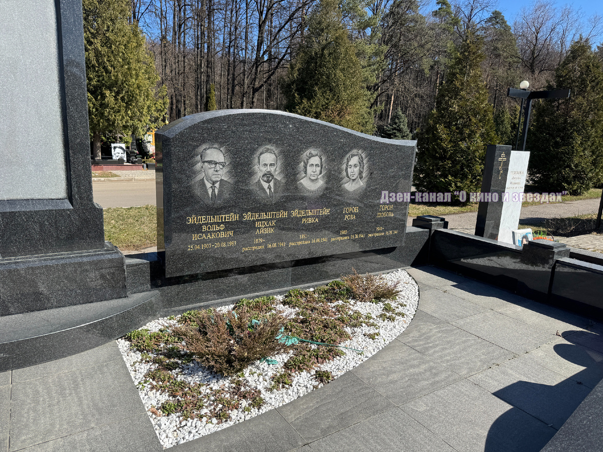 Фотографии сделаны автором канала "О КИНО И ЗВЕЗДАХ"