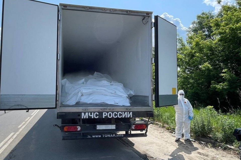  Представители Украины так и не приехали за телами погибших в Брянскую область ТАСС