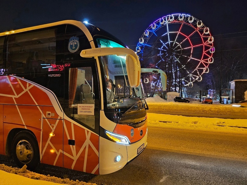 Экскурсионный автобус 300т