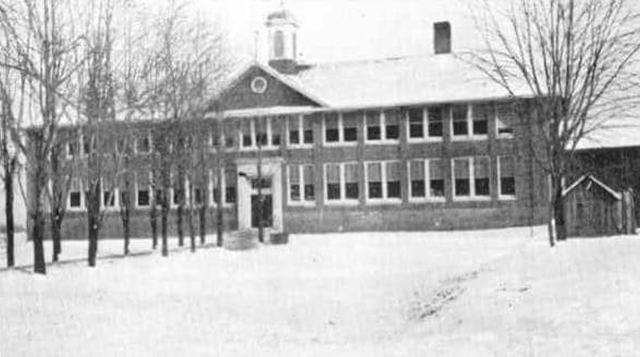 Объединенная школа Бат