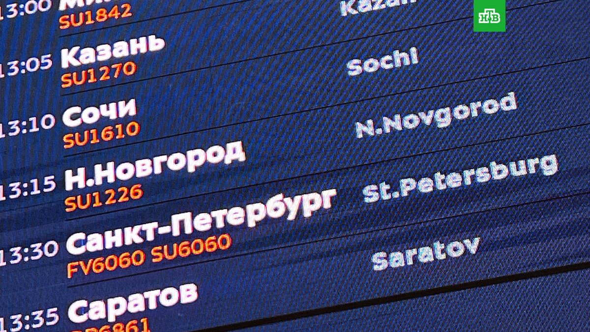    Фото: РИА Новости © 2025, Наталья Селиверстова