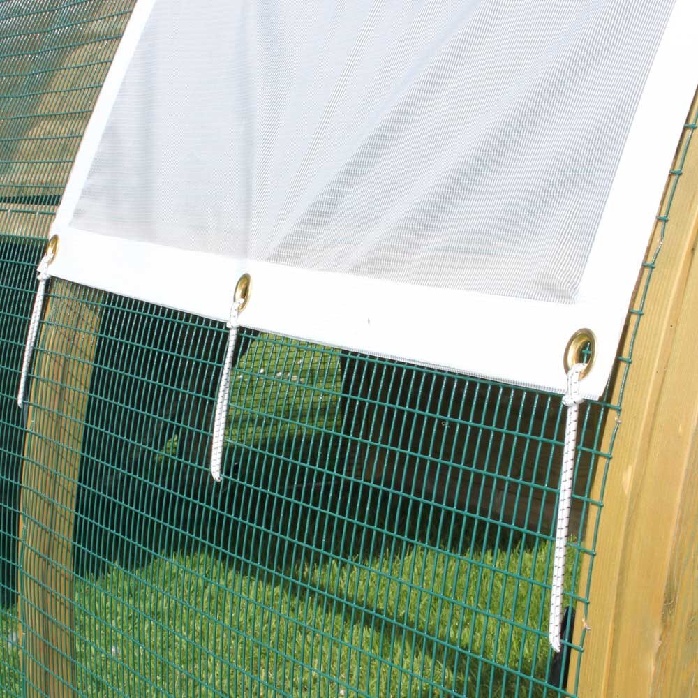 Выгул с различными зонами затемнения