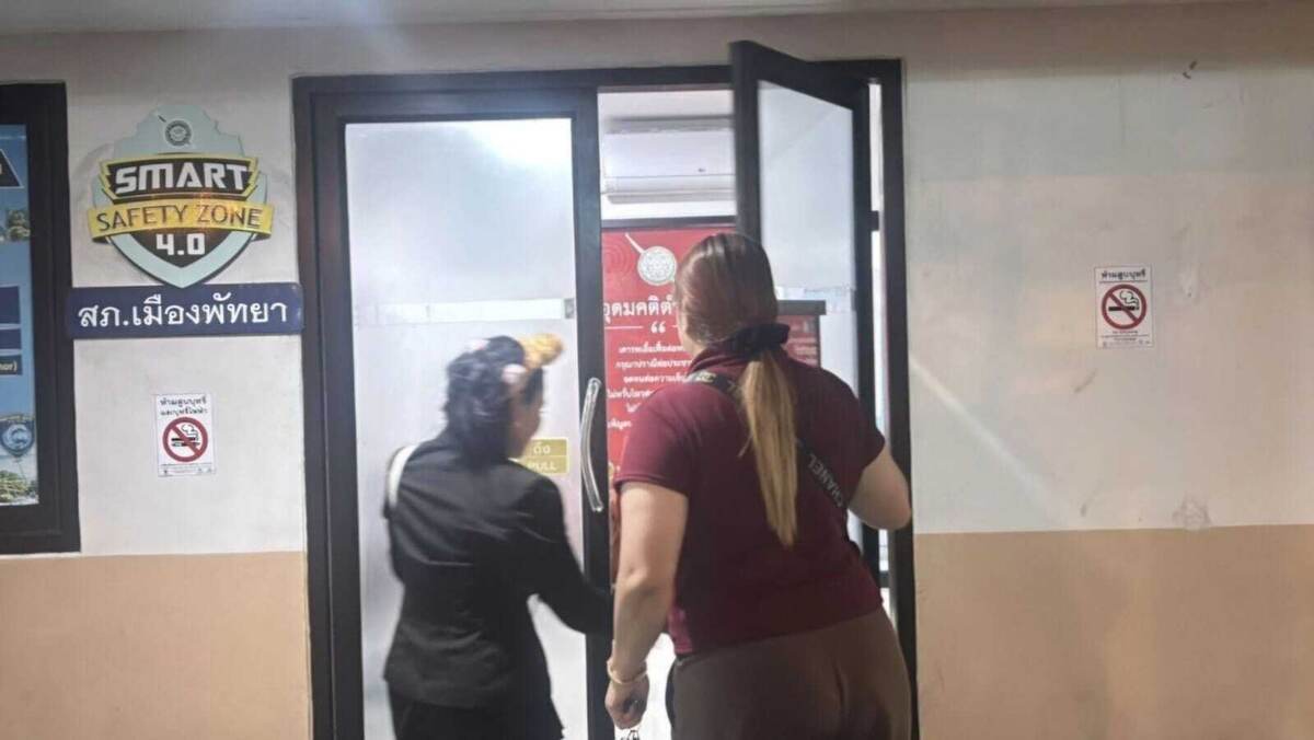 Аньямани в полицейском участке. 