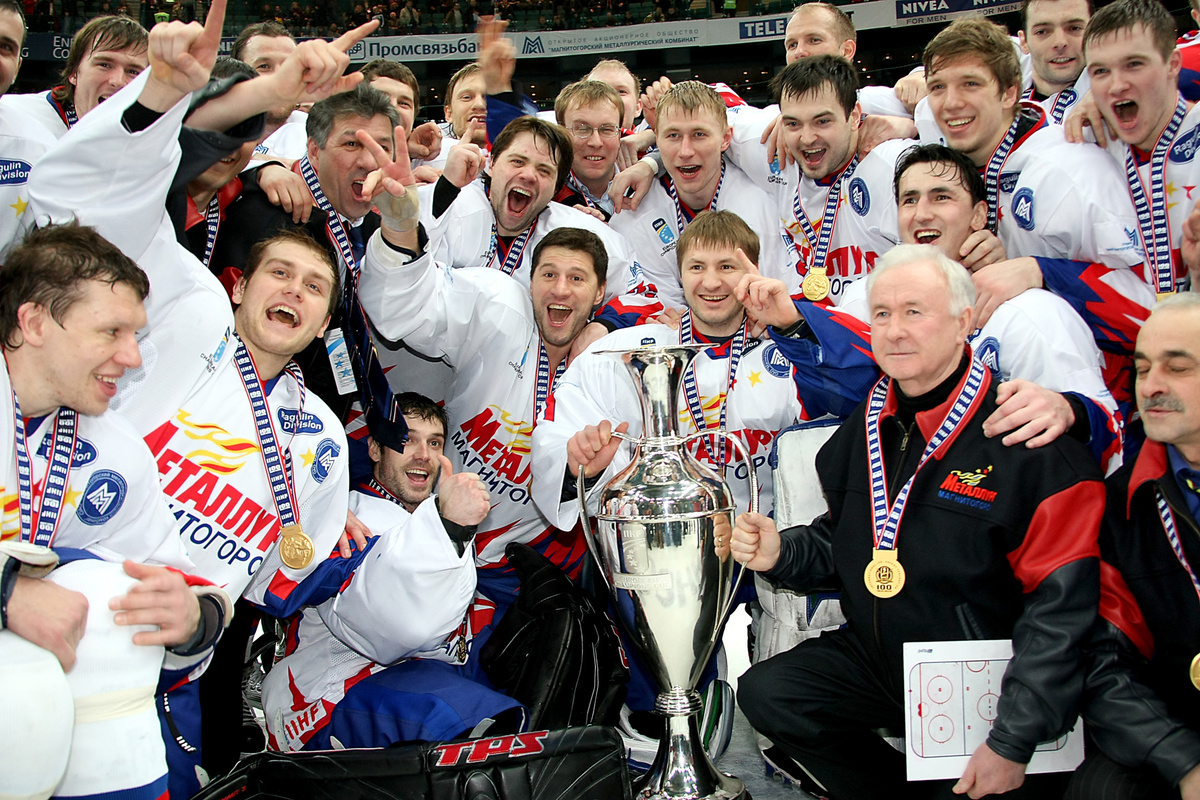 «Металлург» – обладатель Кубка чемпионов, 2008 год.