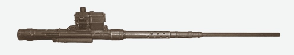 Авиационная пушка Нудельмана - Суранова 37-мм