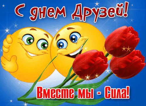 фото: 3d-galleru.ru