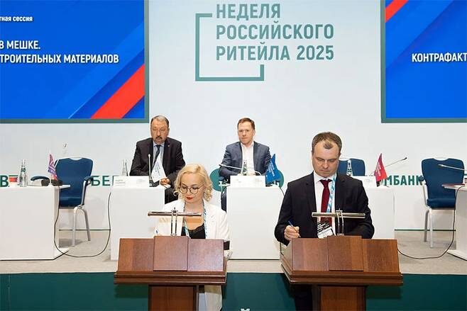    : Самая горячая тема нынешней Недели российского ретейла — 2025 — правовая вольница маркетплейсов