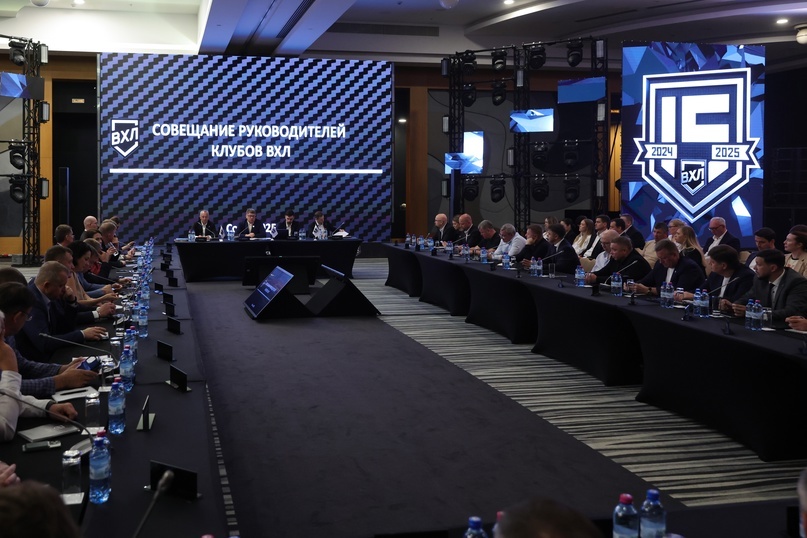    ХК «Южный Урал» будет участвовать в Чемпионате ВХЛ сезона 2025/2026 гг. Как будут проходить соревнования?