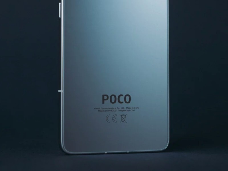    Дизайн POCO F7 показали на «шпионском» снимке