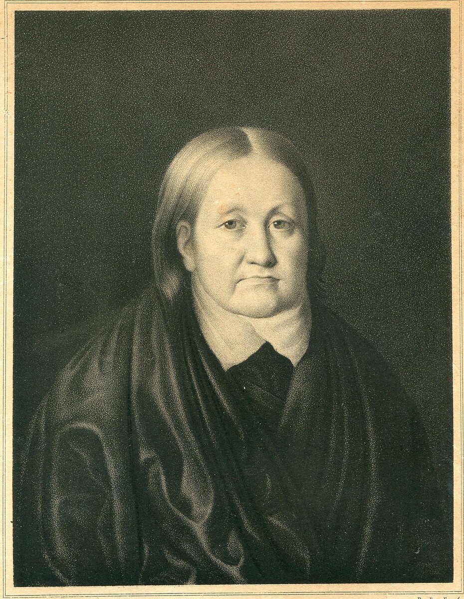 Надежда Николаевна Шереметева. Фото из открытых источников. 